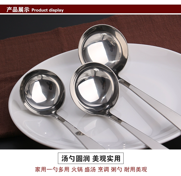 Nhiệt độ cao muỗng súp Hàn Quốc gia dụng kép nhà bếp lẩu dày 304 thép không gỉ đặc biệt nhỏ không gỉ chảo